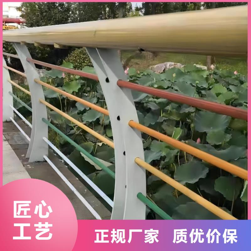 河道护栏,不锈钢复合管栏杆老品牌厂家