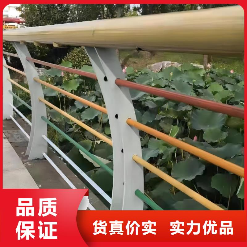 钢丝绳河道护栏栏杆生产