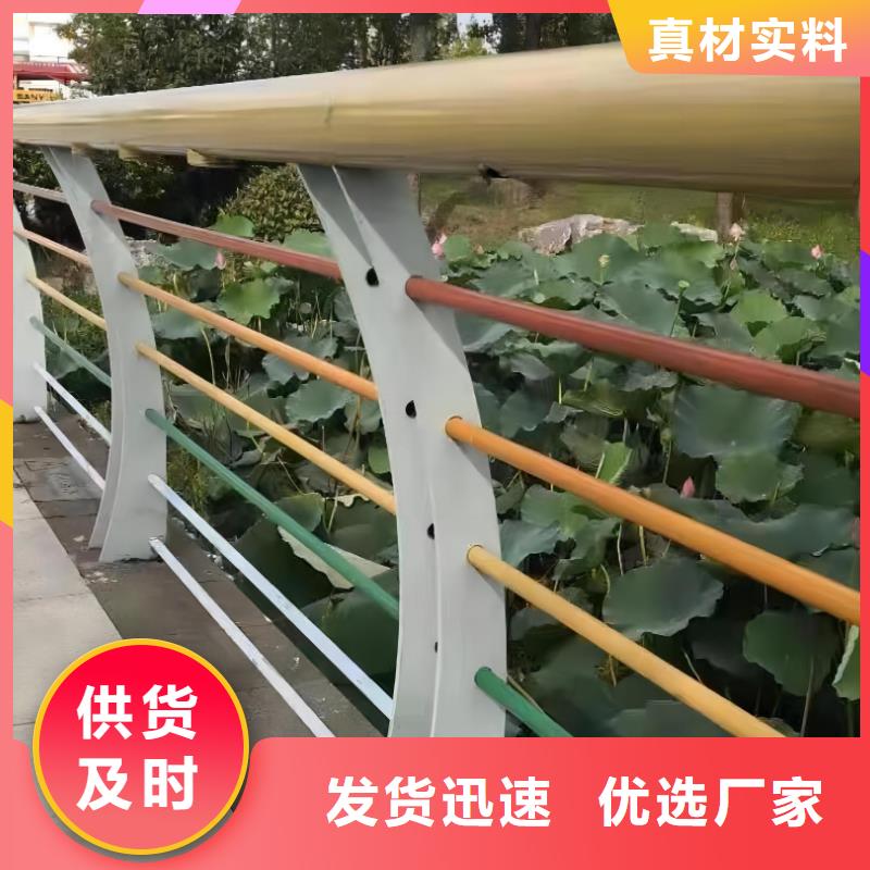 河道护栏,不锈钢桥梁栏杆质优价保