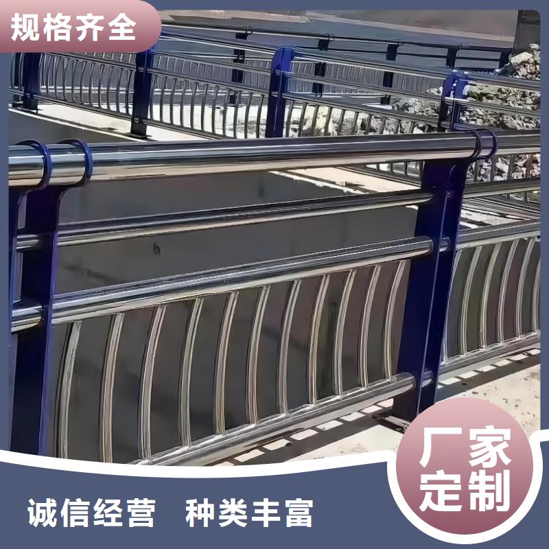 河道护栏,不锈钢复合管护栏栏杆采购无忧