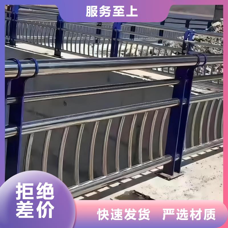 河道护栏_道路隔离栏质优价保