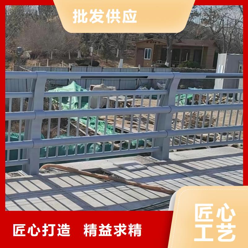 镀锌管河道护栏静电喷塑河道护栏来图加工定制