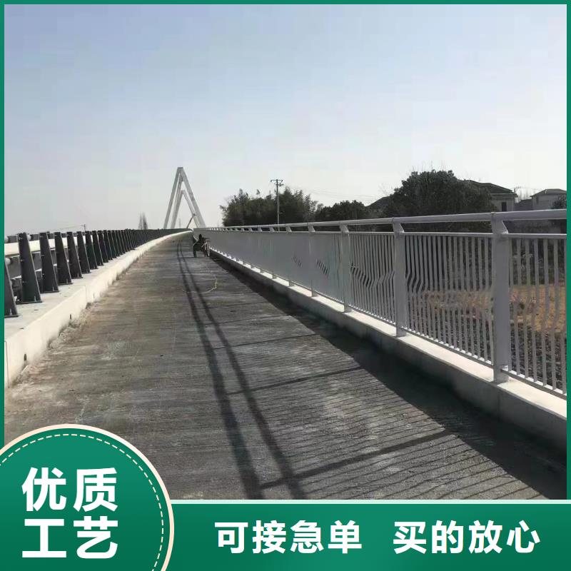 【河道护栏】桥梁防撞护栏栏杆一站式采购商家