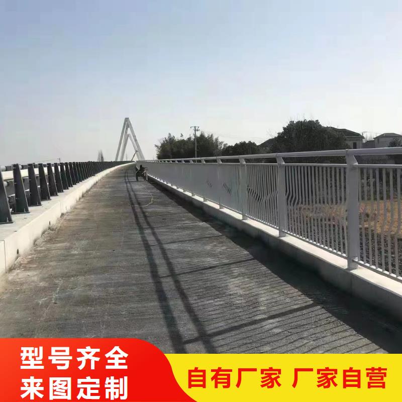 仿木纹河道护栏栏杆不锈钢河道栏杆厂家电话