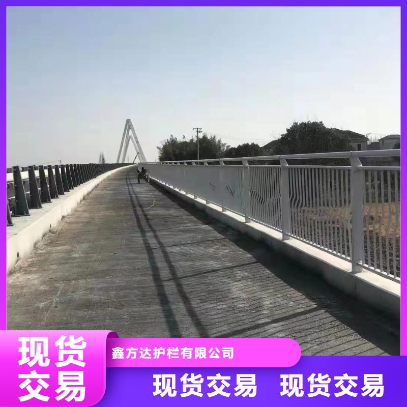 铝合金河道护栏栏杆生产