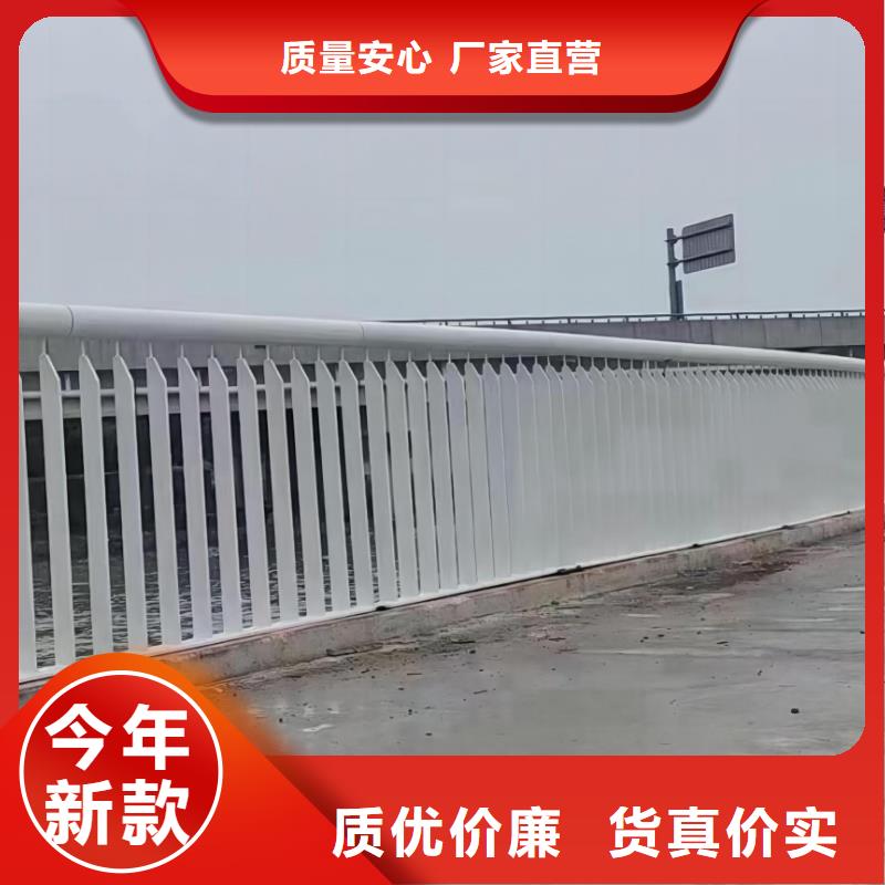 乐东县灯光河道护栏销售厂家