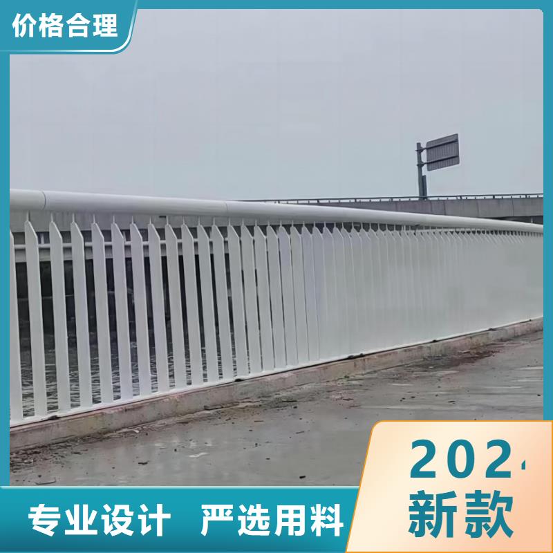 不锈钢景观河道护栏栏杆铁艺景观河道栏杆按客户要求加工生产