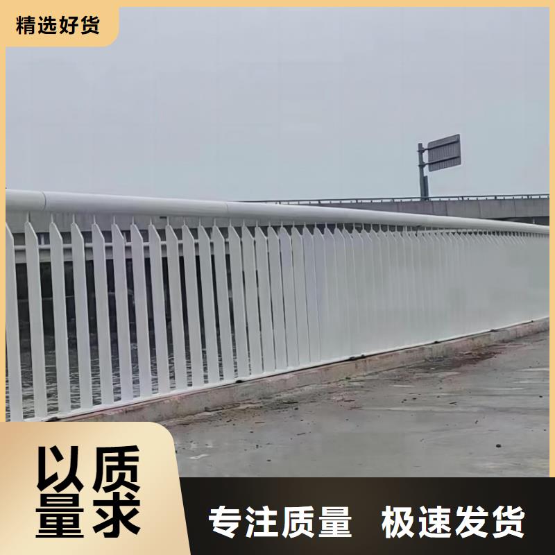 椭圆管扶手河道护栏栏杆河道安全隔离栏哪里有卖的