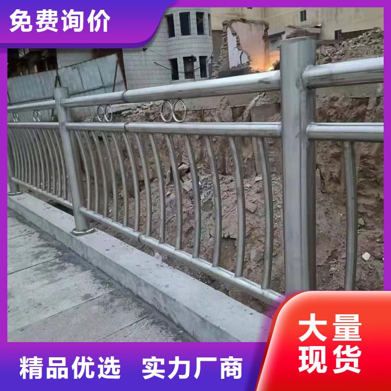 铝合金河道护栏河道景观铝合金栏杆一米多少钱