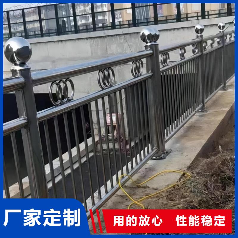 不锈钢景观河道护栏栏杆铁艺景观河道栏杆销售公司电话