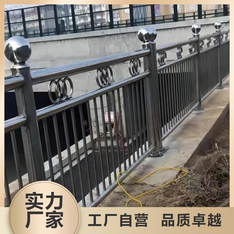 双扶手河道栏杆单扶手河道护栏栏杆卖家电话