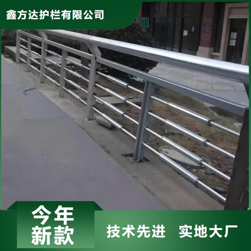 灯光河道护栏加工生产厂家