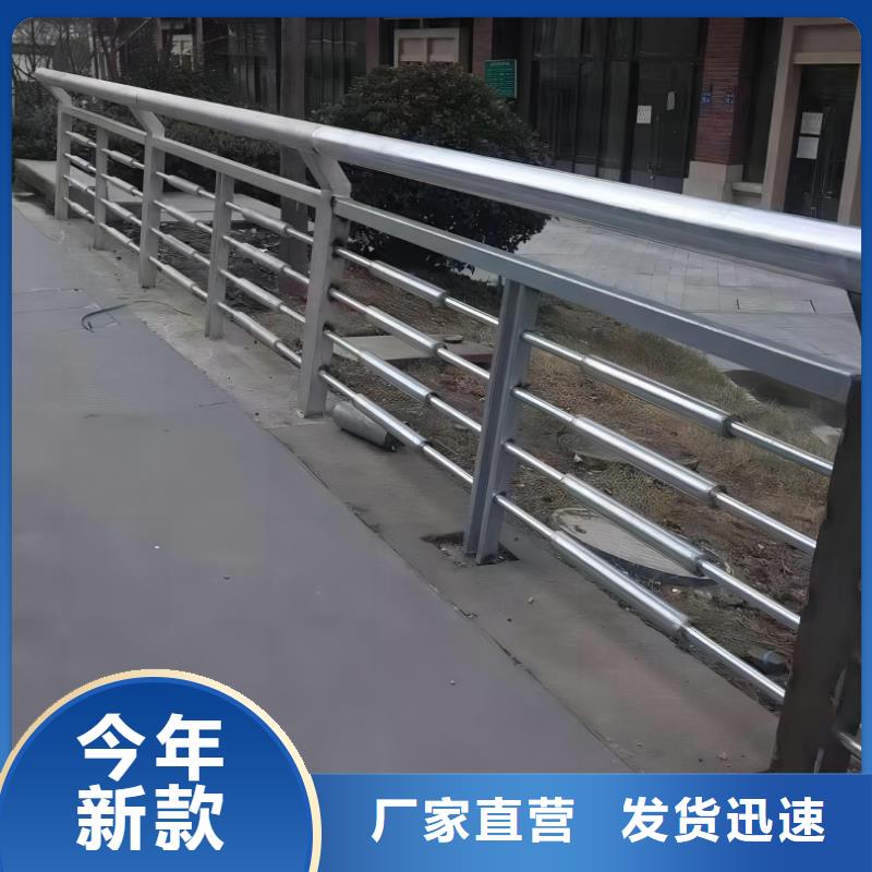 双扶手河道栏杆单扶手河道护栏栏杆定制厂家