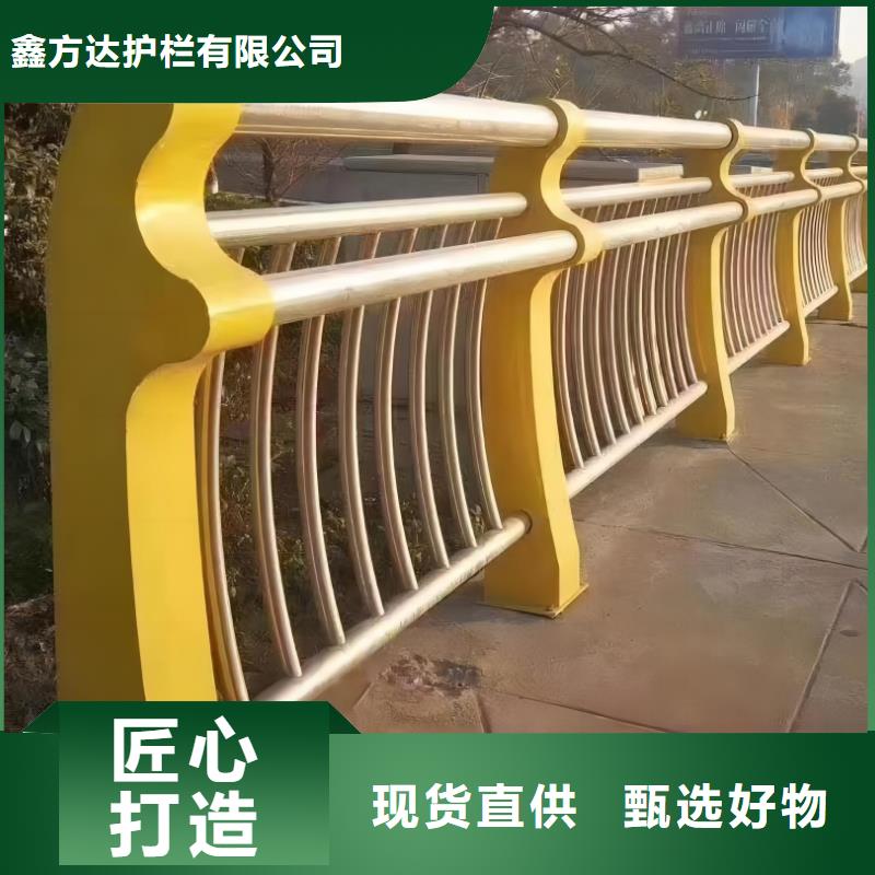 铁艺河道护栏栏杆厂家