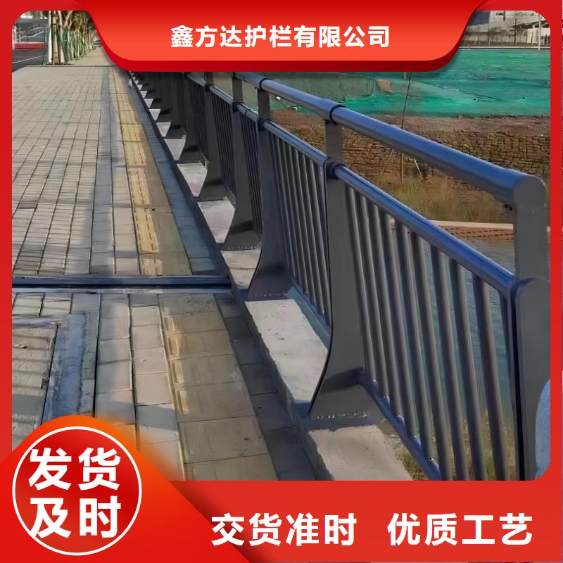 铝合金河道护栏河道景观铝合金栏杆销售公司