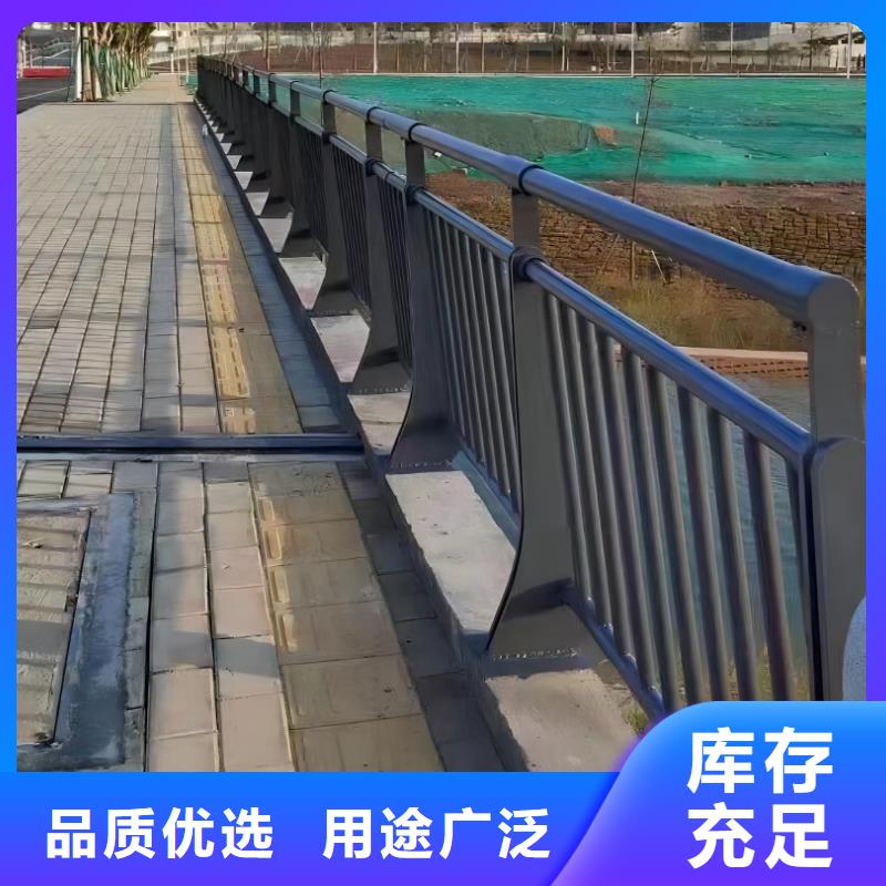 河道灯光护栏生产厂家