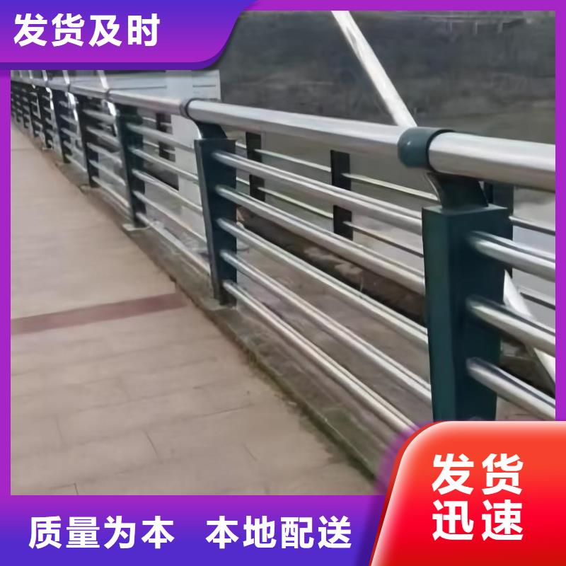 欢迎访问-道路护栏