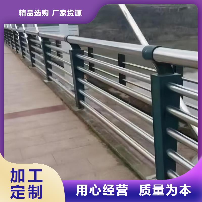 钢索河道护栏厂家电话