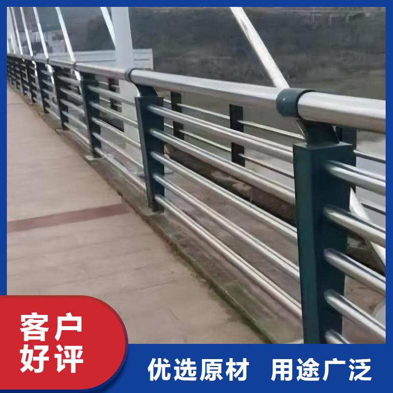 琼海市灯光河道护栏栏杆河道景观铁艺栏杆来图加工定制