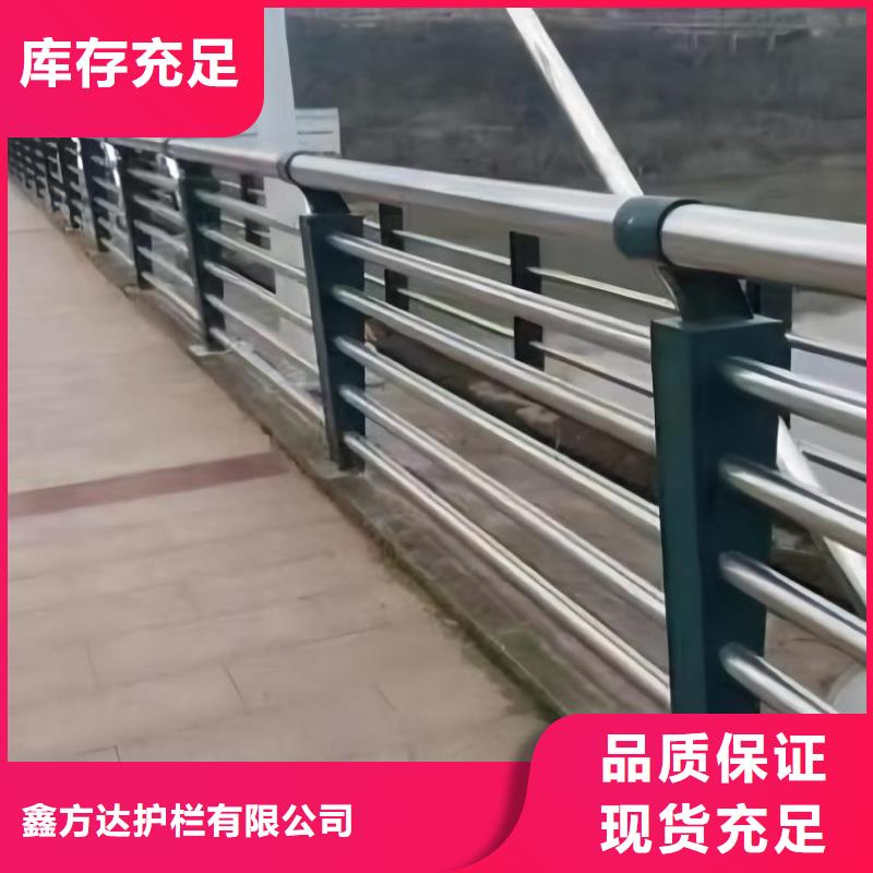 双扶手河道栏杆单扶手河道护栏栏杆厂家电话