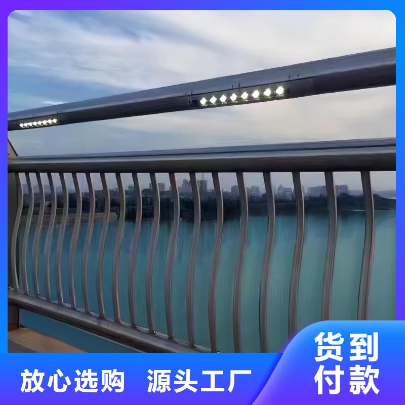 灯光河道护栏栏杆河道景观铁艺栏杆厂家