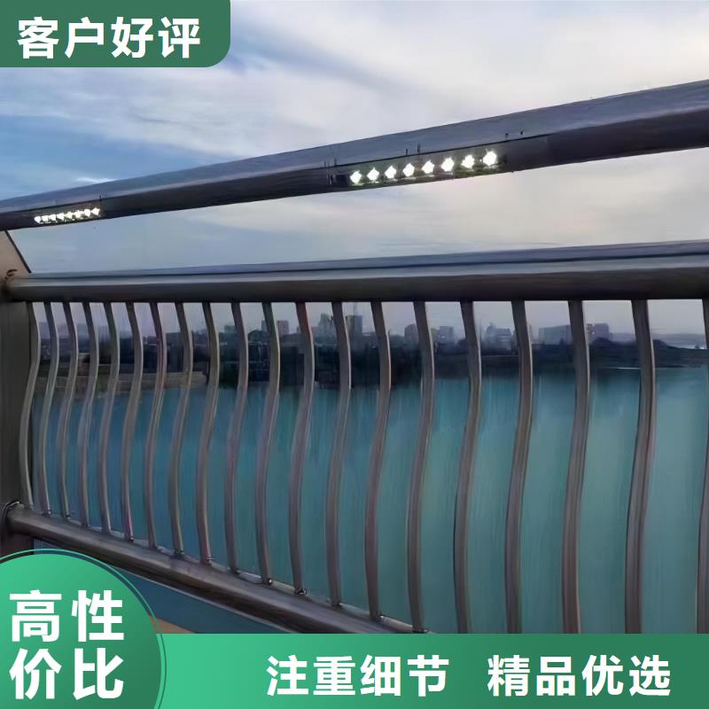 横管河道栏杆景观河道护栏栏杆非标加工定制