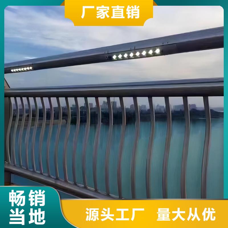 椭圆管扶手河道护栏栏杆河道安全隔离栏量大优惠