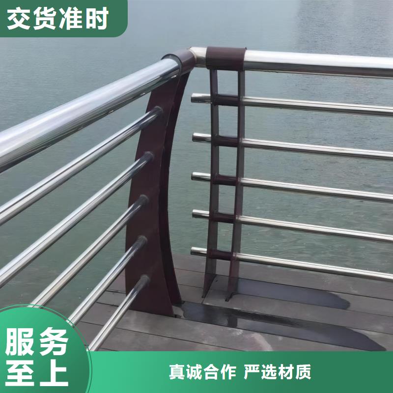 河道护栏河道护栏栏杆多种工艺