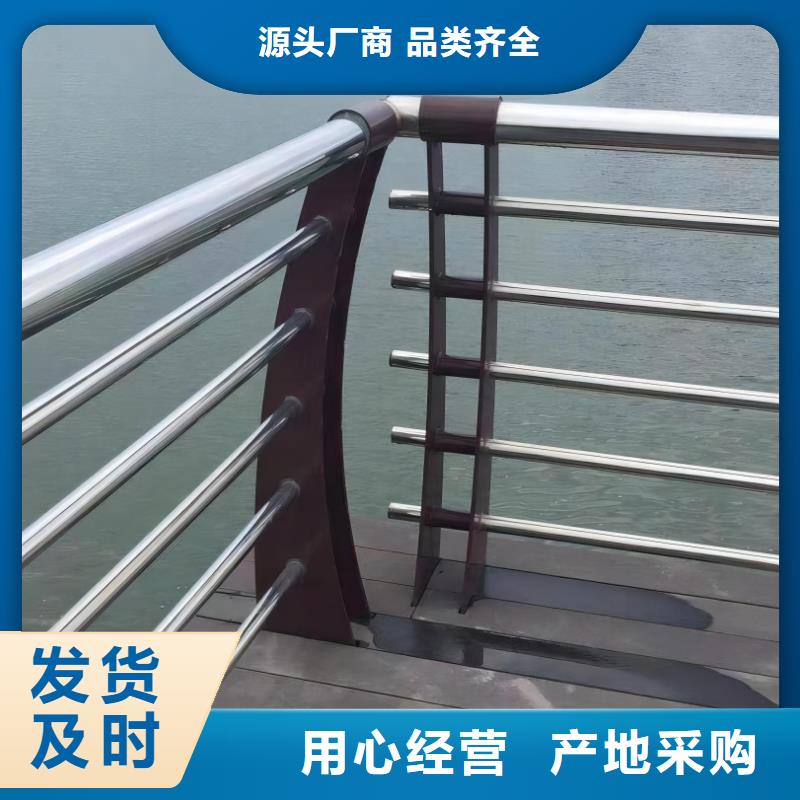 铝合金河道护栏河道景观铝合金栏杆生产基地