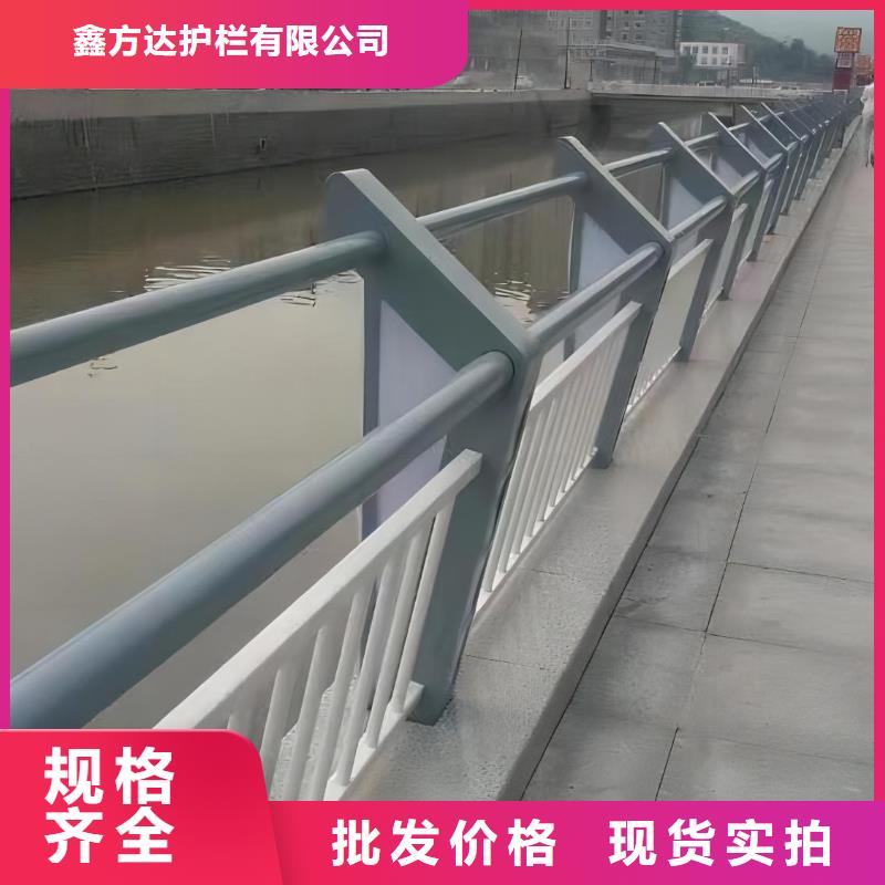 横管河道护栏栏杆生产厂家