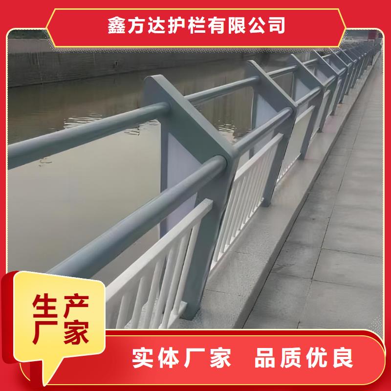 双扶手河道栏杆单扶手河道护栏栏杆欢迎来厂考察