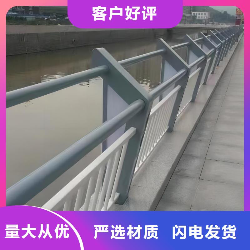 河道灯光护栏厂家