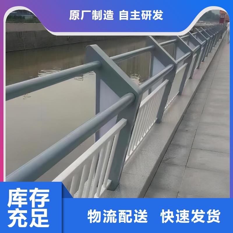 铝合金河道护栏河道景观铝合金栏杆生产厂家位置