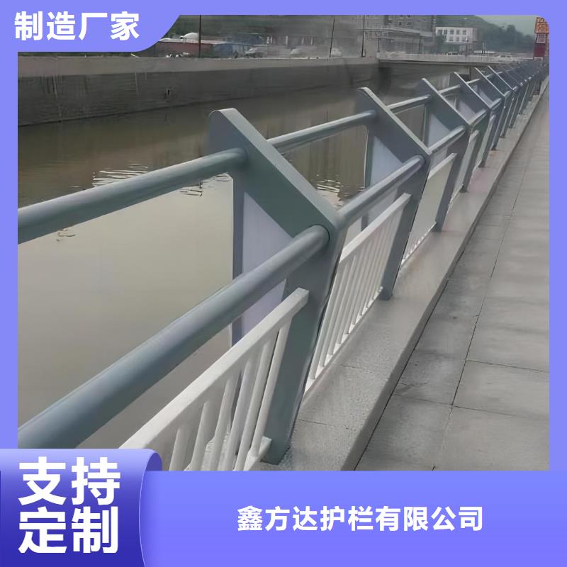 不锈钢景观河道护栏栏杆铁艺景观河道栏杆来图加工定制