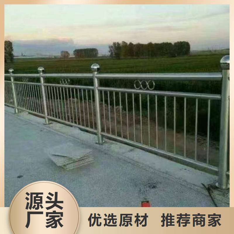 双扶手河道栏杆单扶手河道护栏栏杆生产电话