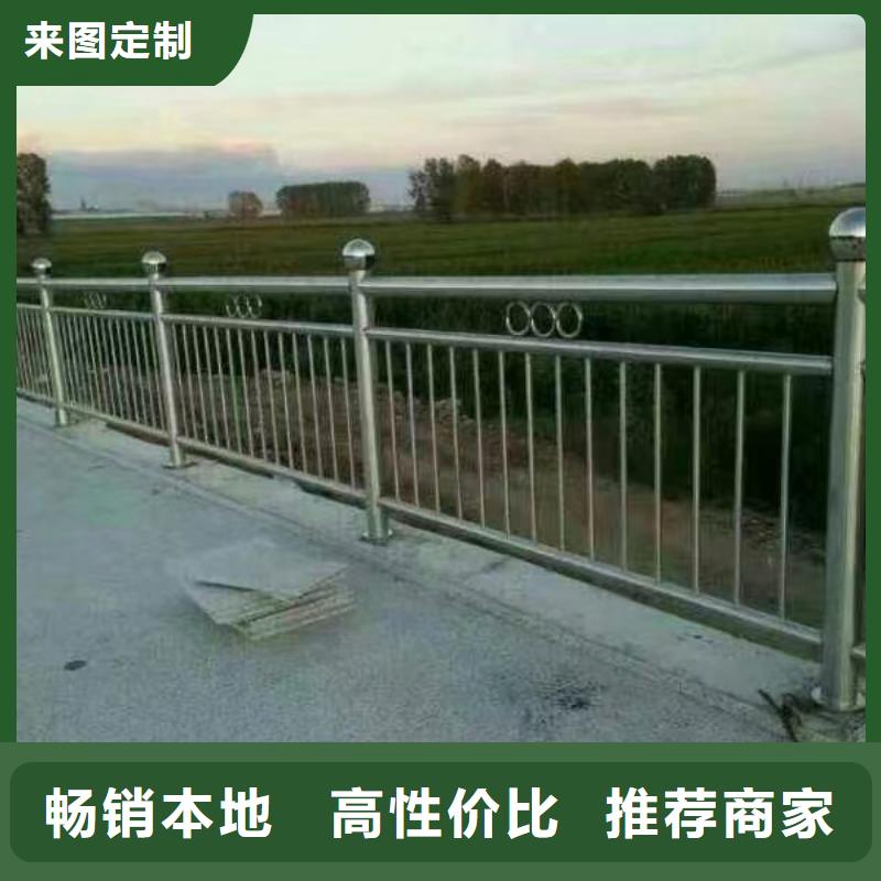 2米河道隔离栏铁艺河道栏杆欢迎来厂考察