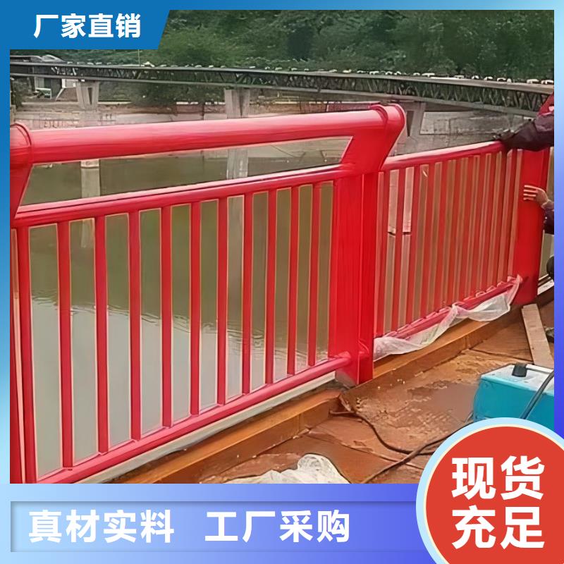 铁艺河道护栏栏杆生产厂家