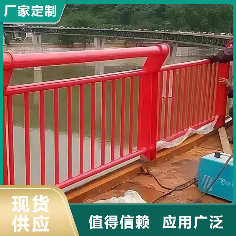 河道安全隔离栏不锈钢复合管河道护栏来图加工定制