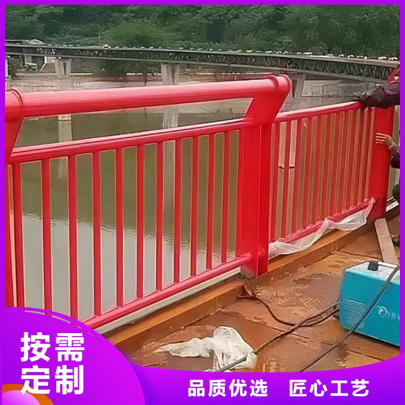 河道护栏河道护栏栏杆多种工艺