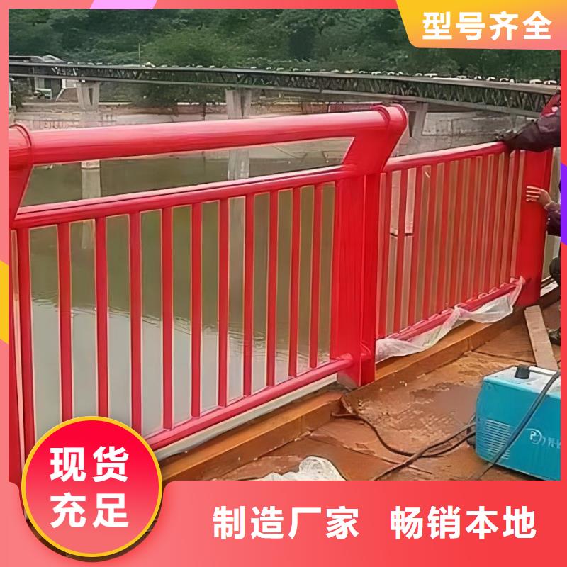 镀锌管河道护栏静电喷塑河道护栏厂家电话