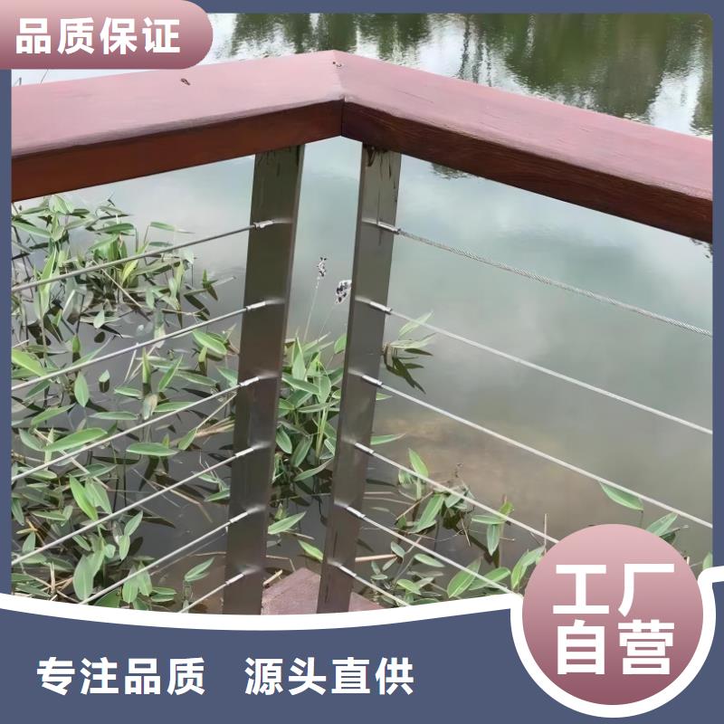 河道灯光护栏生产厂家