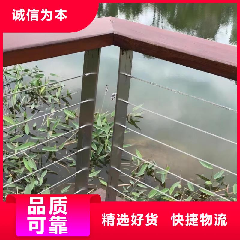 铝合金河道护栏河道景观铝合金栏杆生产厂家位置