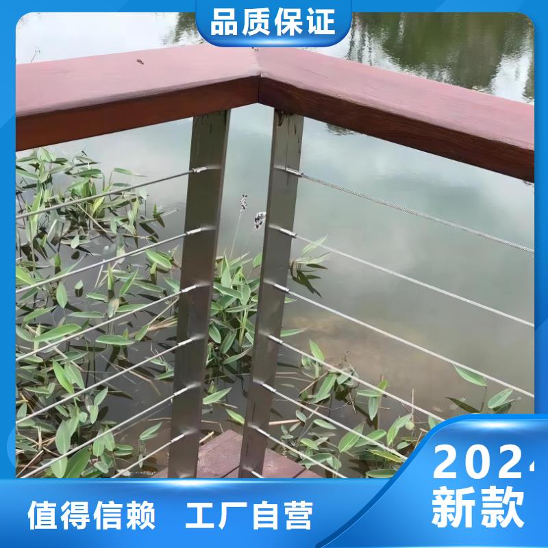 铝合金河道护栏栏杆生产厂家