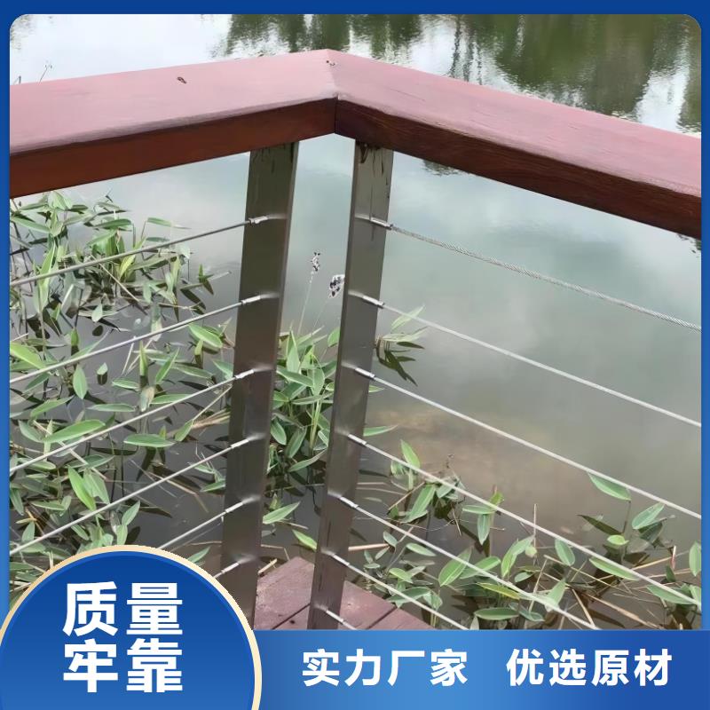 镀锌管河道护栏静电喷塑河道护栏来图加工定制