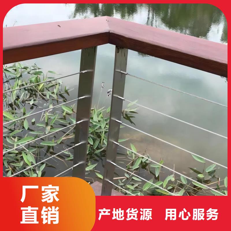 仿木纹河道护栏栏杆不锈钢河道栏杆来图加工定制