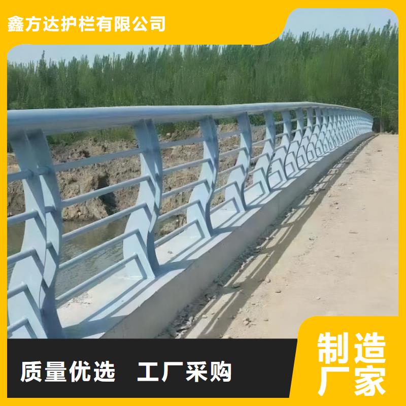 【河道护栏】政道路防护栏真诚合作