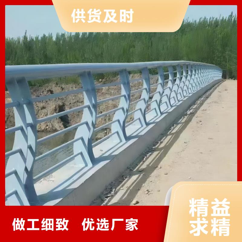 灯光河道护栏栏杆河道景观铁艺栏杆哪里可以买到