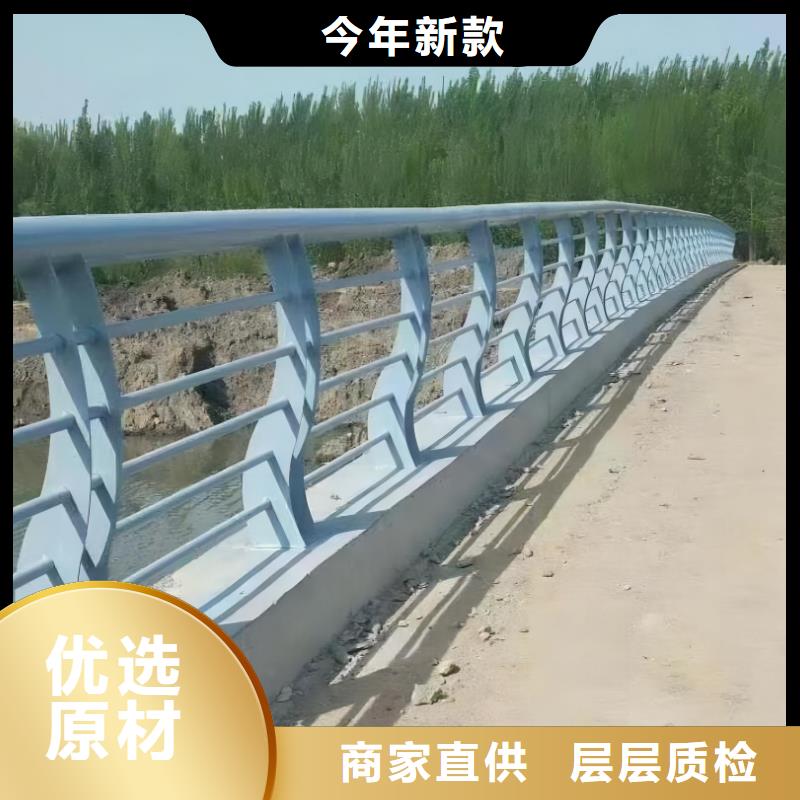 河道安全隔离栏不锈钢复合管河道护栏哪里可以买到