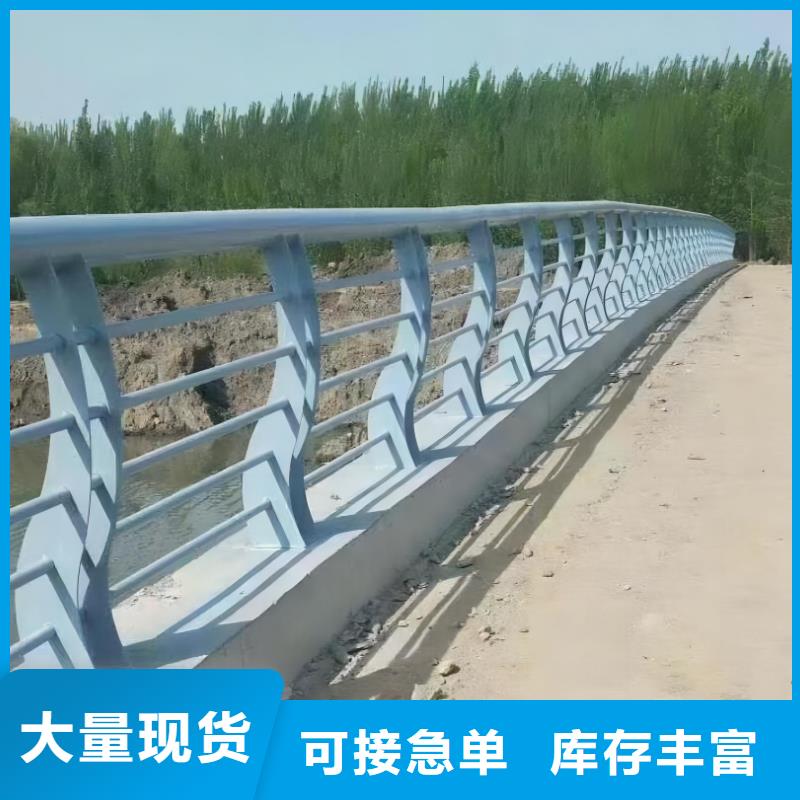 灯光河道护栏栏杆河道景观铁艺栏杆生产基地