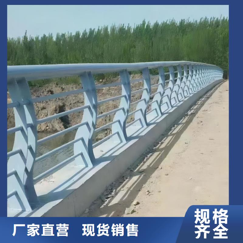 灯光河道护栏栏杆河道景观铁艺栏杆实力商家